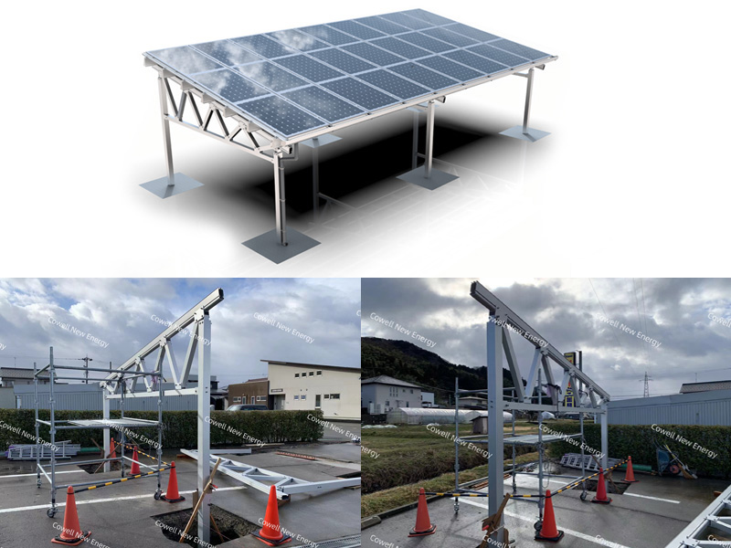 PV Carport