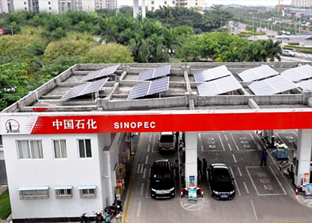 China Petroleum Puts Into Operation the First Photovoltaic Power Generation Project At A Gas Station in Hong Kong